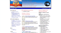 Desktop Screenshot of it.gost-r.info