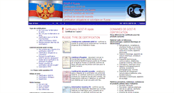 Desktop Screenshot of fr.gost-r.info